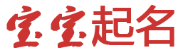 在線媒體起名网