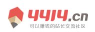 在線媒體